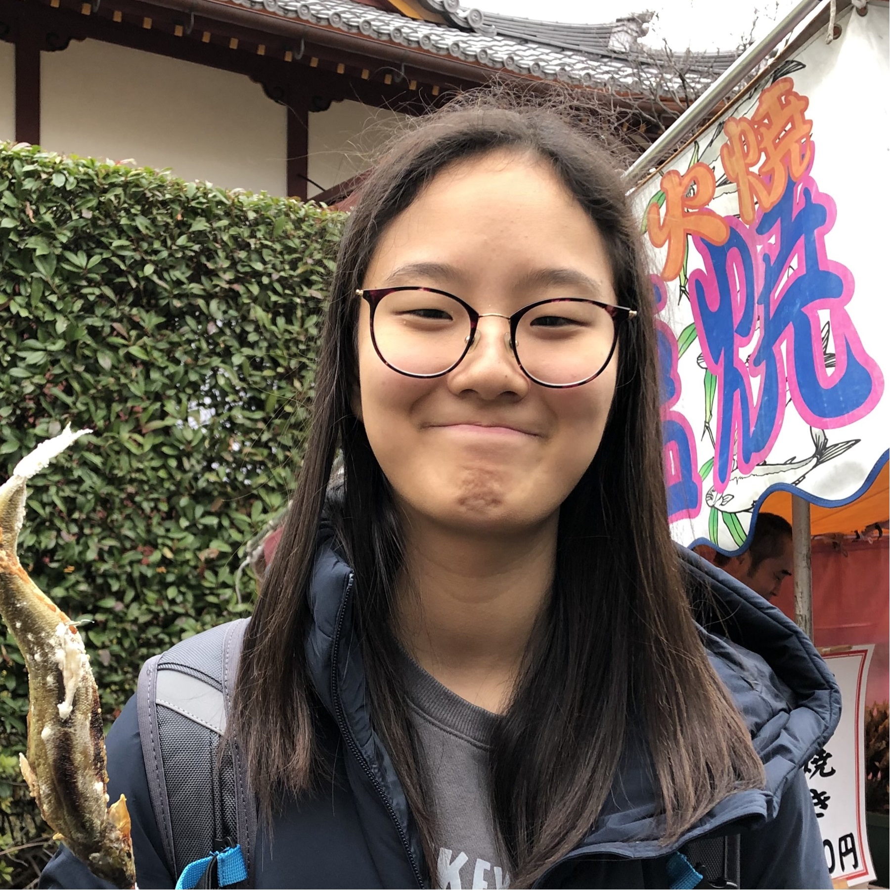 Headshot of Juyeon Ha